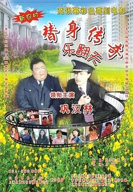 亚洲天堂热